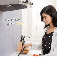uploads/erp/collection/images/Home Garden/lingjiao/XU0625883/img_b/XU0625883_img_b_4